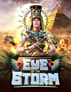 สัมผัสความสนุกกับ slot power สล็อตทดลองเล่น